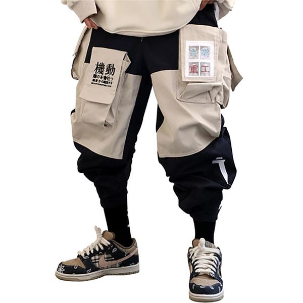 

pants japanese streetwear mutipockets techwear cargo pants for men, Black