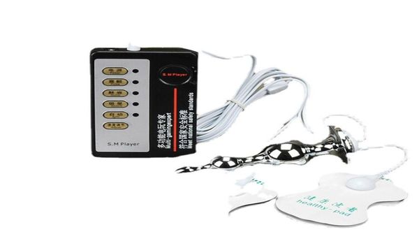 

2022 health gadgets latest electric shock nipples pastes breast biological therapy massager enhancer pulse physical pad of toy2971997