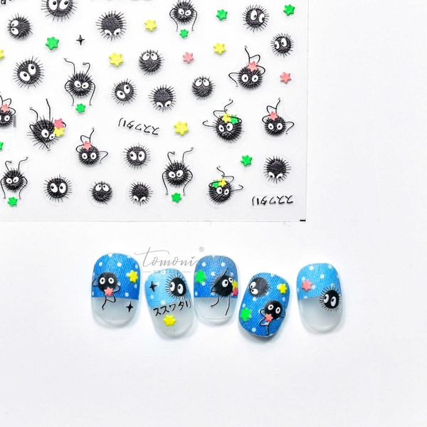 

stickers decals 1 sheet 5d nail stickers cartoon selfadhesive slider nail art decorations stars decals manicure accessories j230420, Black