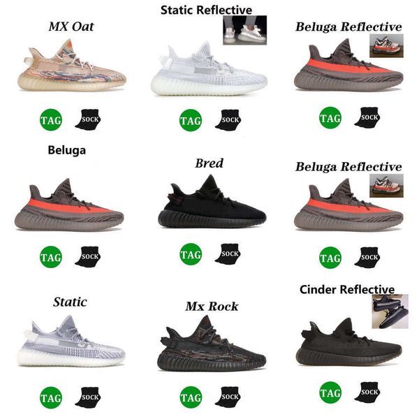 

with box yeezzys 2023 casual shoes bright blue zebra men ladies running beluga reflective grey pearl stone cinder carbon single smoothie yr