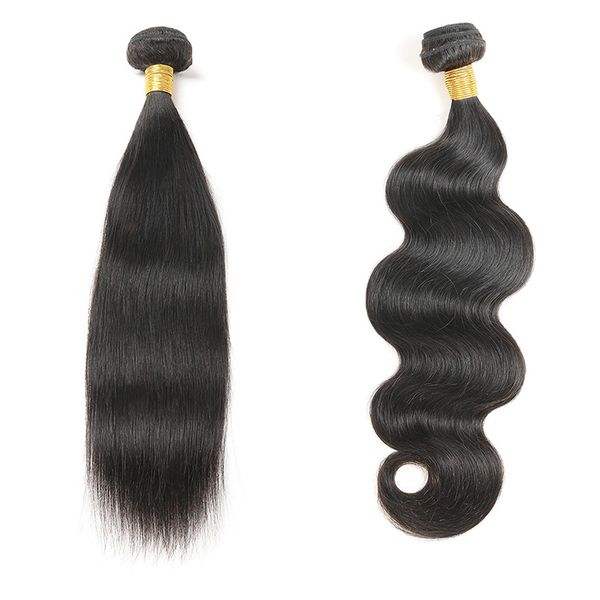 

ebony hair discount brazilian straight body wave hair bundles on sale, Black