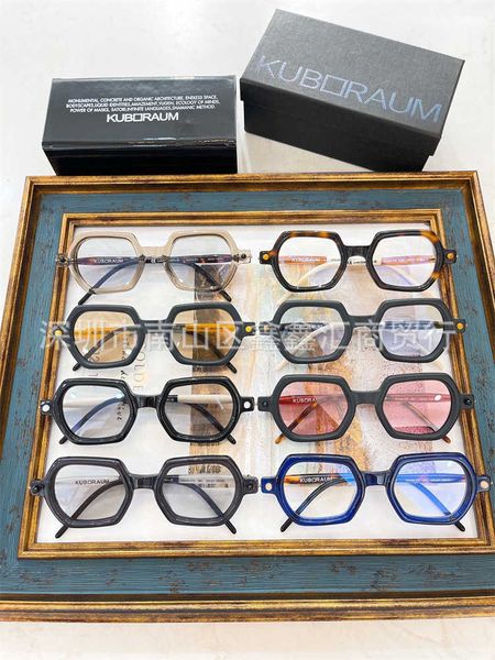 

the german kuboraum p3 sunglasses with anti blue light flat lenses can be paired myopia frames, White;black