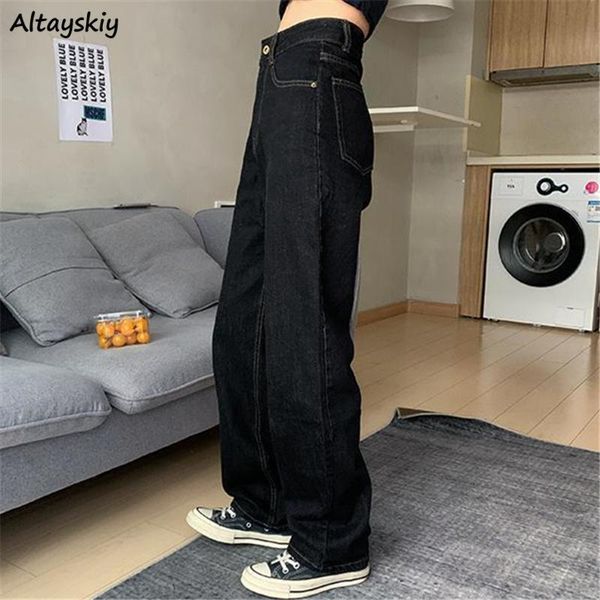 

jeans high waist women black jeans autumn streetwear vintage wide leg jeans female denim straight baggy allmatch basic kpop fashion, Blue
