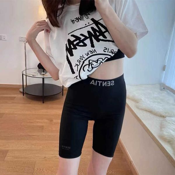 

designer fashion fog workout shorts ess elastic tight shorts men's and women's sports fitness leggings 3m reflective printing
