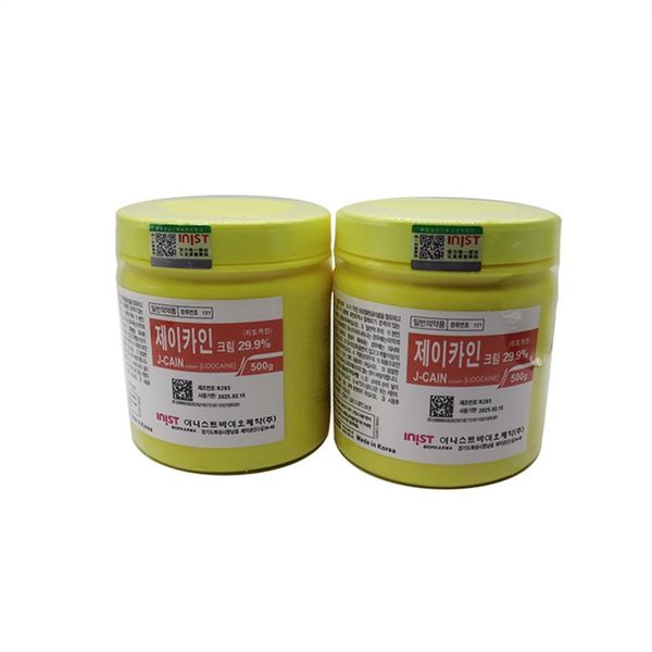 

other health & beauty items korea 500g tattoo numbing cream anaesthetic cream for microneedling234n