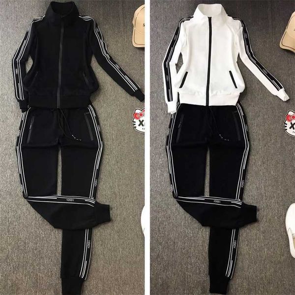 

36% off autumn leisure cotton sports women's fashion team wear two piece set loose size, White