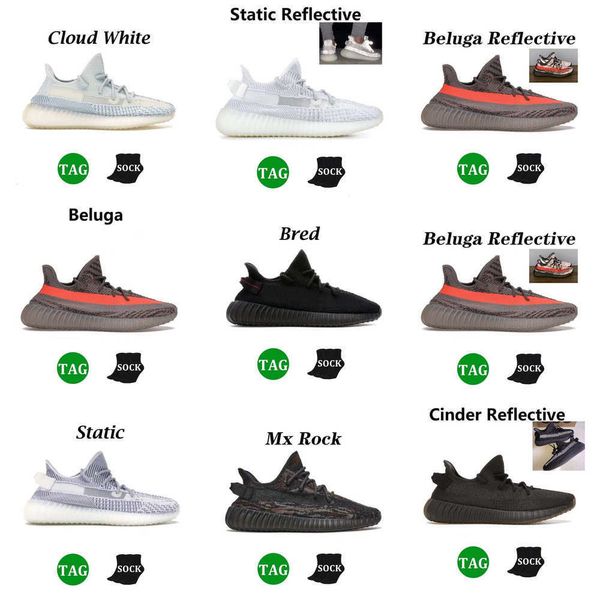 

with box yeezzys 2023 casual shoes bright blue zebra men ladies running beluga reflective grey pearl stone cinder carbon single smoothie yr