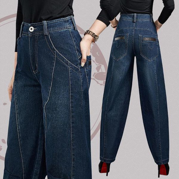 

jeans spring and autumn new korean fashion high waist jeans women bloomers casual radish pants loose pants mom jeans, Blue