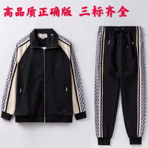 

26% off clothing designer quality sweater sports women's spring autumn station european fashion loose and slim large casual two piece s, White