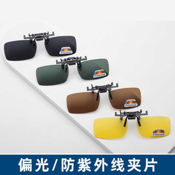 

sunglasses clip polarizing driver's driving glasses damp lenses night vision mirrors for men and women, Black