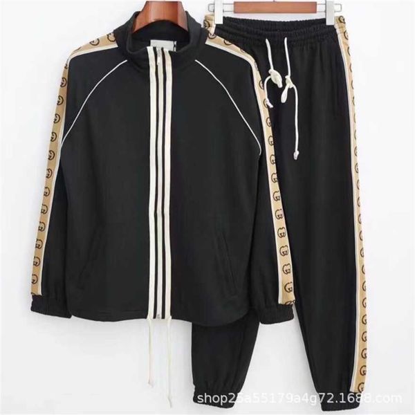 

34% off correct version of plain knit sports double fluorescent webbing suit family coat jacket, Gray