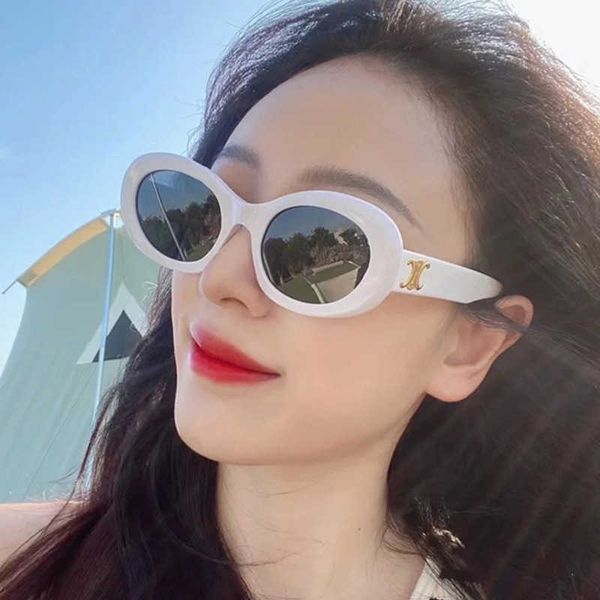 

2022 new fashion women personality jelly metal decorative oval sunglasses, White;black