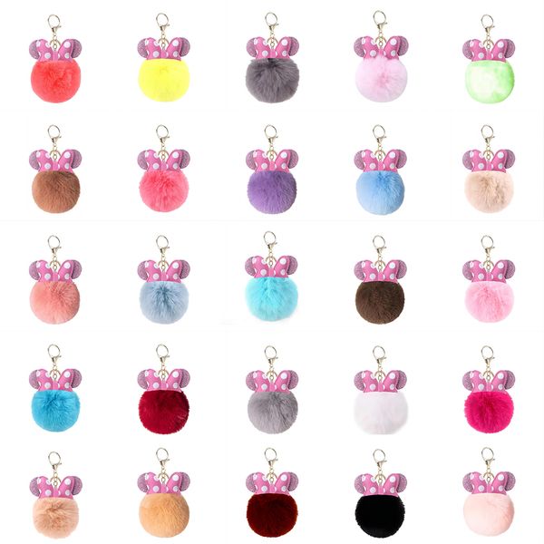 

Bow Ribbon Fur Lint Ball Keychain Key Ring Pendant For Girls Bag School Bag