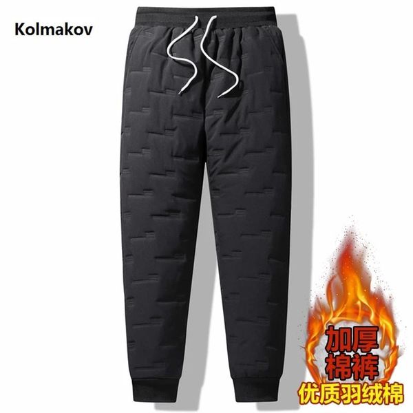 

pants 2022 winter new arrival pant male warm thicken down trouser men's casual pants mens down cotton trousers men, Black