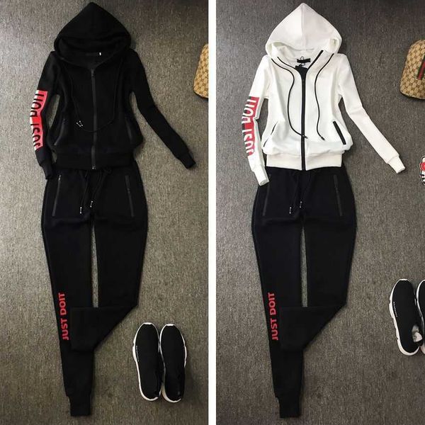 

autumn winter new cotton casual sportswear women's two piece set fit and slim fashion, White