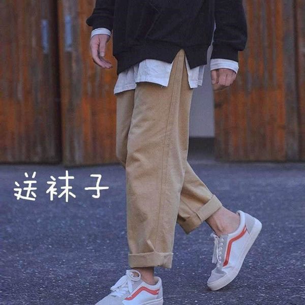 

pants japanese casual pants men's loose straight leg solid color simple cargo anklelength women wideleg pants korean youth trousers, Black