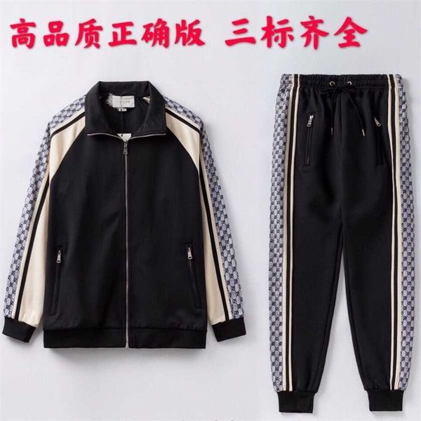 

26% off sweater sports women's spring autumn station european fashion loose and slim large casual two piece set, White