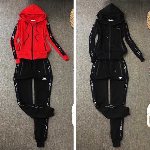 

32% off light luxury high-end women's casual sports spring style small fragrance two-piece set european trend, White