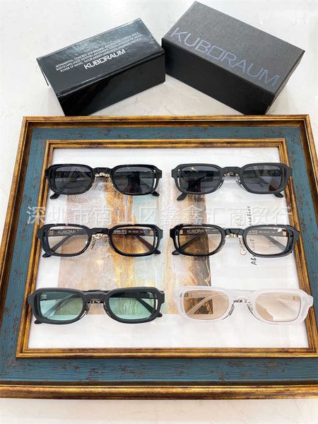 

2023kuboraum n12 sunglasses glasses frame men and women, White;black