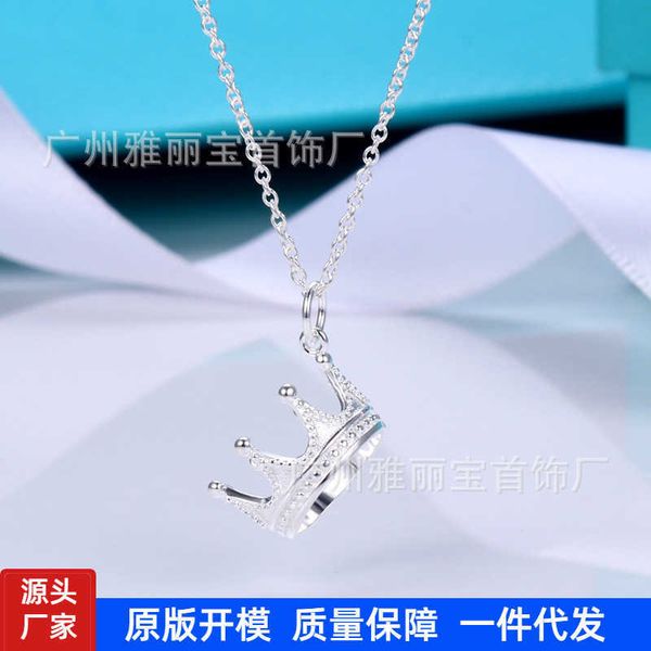 

high version tiffay same style crown necklace women's ins simple fashion pendant collarbone, Black