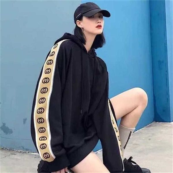 

20% off autumn winter new reflective ribbon hooded sweater men women versatile and fashion trend for couples, Black