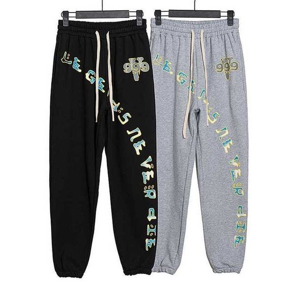 

22% off street casual fashion large letter men's sports guard pants, White;black
