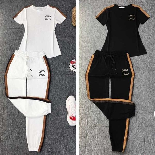 

20% off small fragrance style women's casual pure cotton sportswear new pants two piece set european fashion trend, White