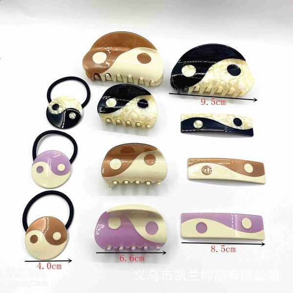 

butterfly barrettes acetic acid grip clip splicing hair rope yin yang national style square horizontal clip spring clip taiji bagua clip hor, Golden;silver