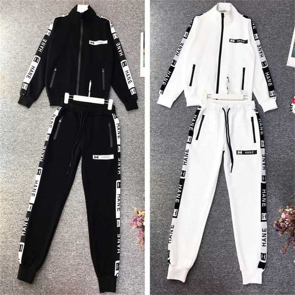 

24% off spring and autumn leisure sports women's small fragrance cardigan two piece set loose size european fashion trend, White