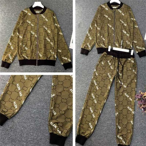 

20% off pure cotton casual fashion sports for women family high-end cardigan two-piece set large size european trend, White