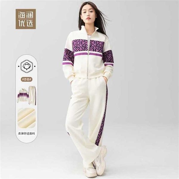 

22% off hailan selection spring autumn new women's fashion korean edition loose fitting sports two piece set sweater and pants, Gray