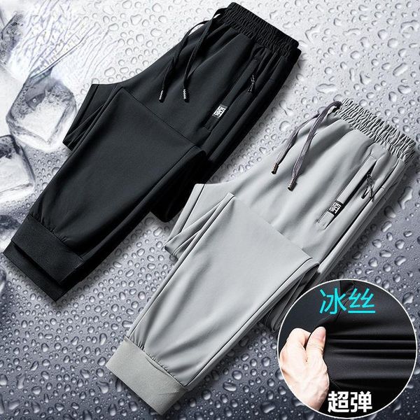 

pants ice silk sports long pants men's loose allmatch trend ultrathin elastic drape leggings casual pants, Black