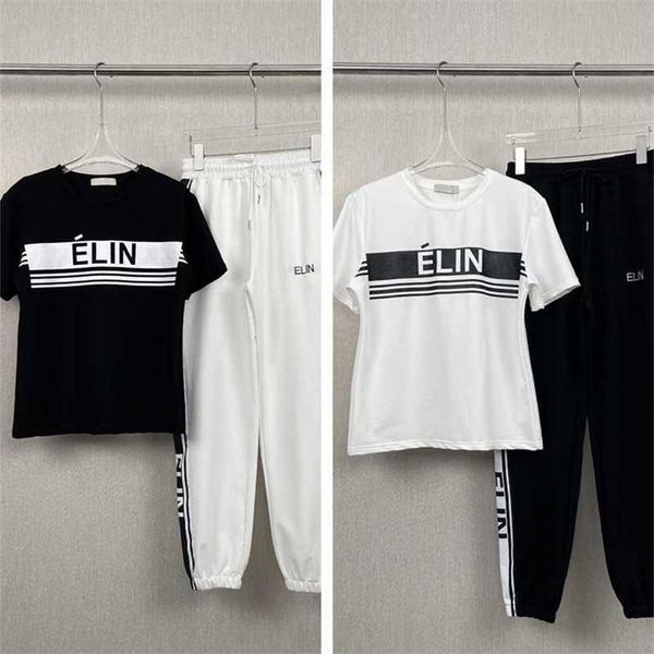 

20% off summer fragrant style casual pure cotton sports women's age reducing two piece set large size fashion, White