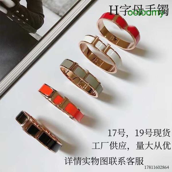 

hemres designer bracelet love home h letter bracelet fasion network red new enamel color couple titanium steel jewelry, Black