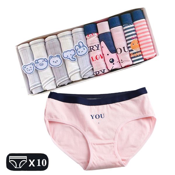

women's panties women's underwear cotton panty panties female underpants cute girls panty intimates women lingerie -2xl 230424, Black;pink