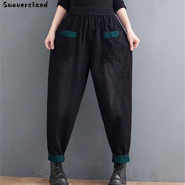 

jeans patchwork baggy jean elastic high waist denim capris wide leg trouser women jogger harem pants casual vaqueros korean pantalones, Blue