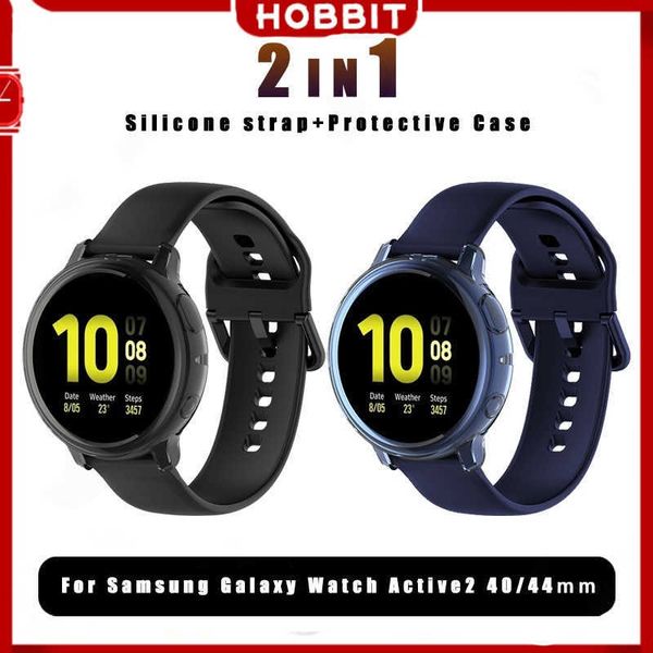 

samsung galaxy watch active2 40/44mm silicone strap+case 2in1, Black;brown