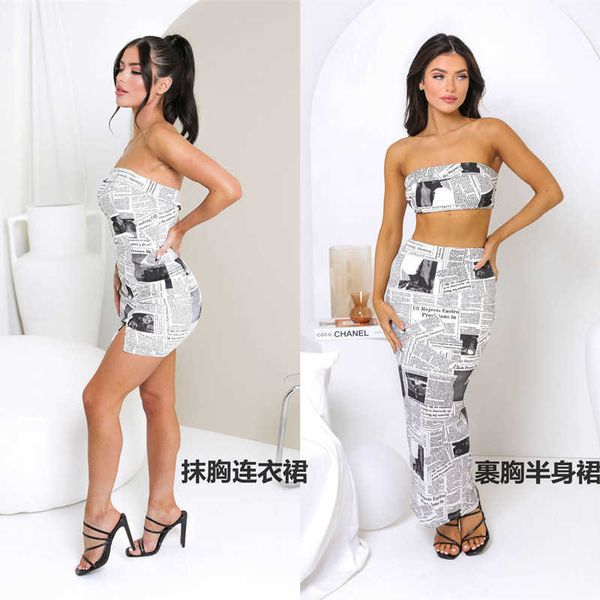 

two piece dress 2023 summer crop newparper 2 piece outfit midi dresses sets bodycon clubwear women slim streetwear shorts skirts suits j2304, White
