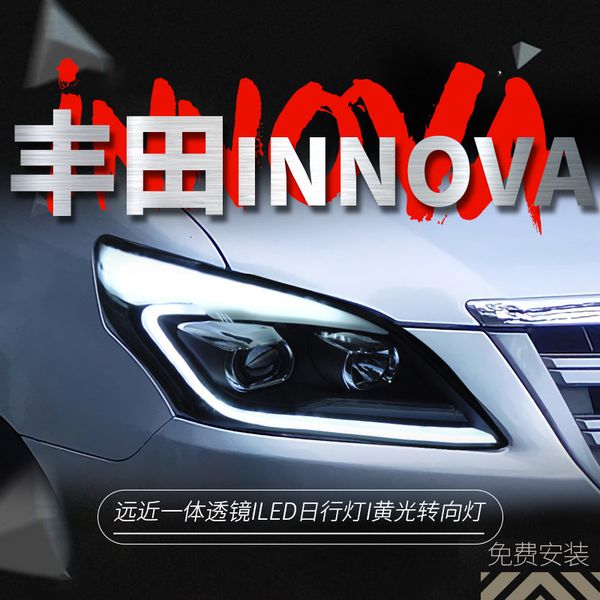

led headlights assembly for toyota innova 20 12-20 15 highlight drl turn signal running lights accessories