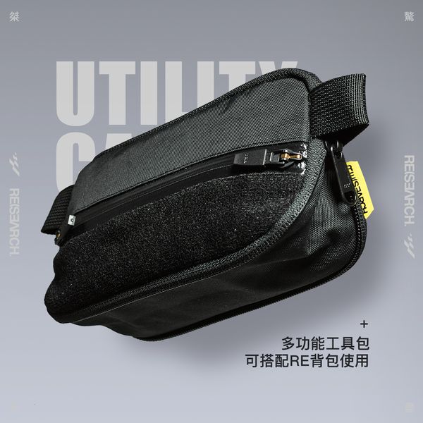 

stuff sacks research cycling case 230424