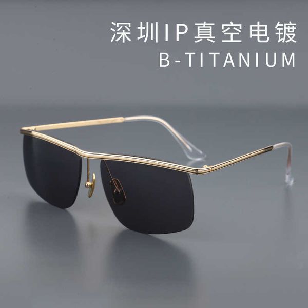 

Fashion half-frame sunglasses 31 Vietnamese nylon polarizing frame cool trend men's square Shenzhen quality