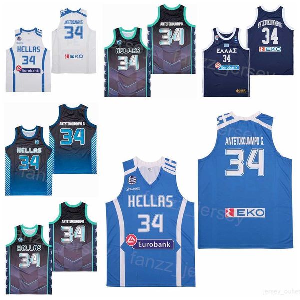 

movie greece hellas jerseys basketball giannis antetokounmpo 34 college retro pullover breathable vintage hiphop alternate university for sp, Black