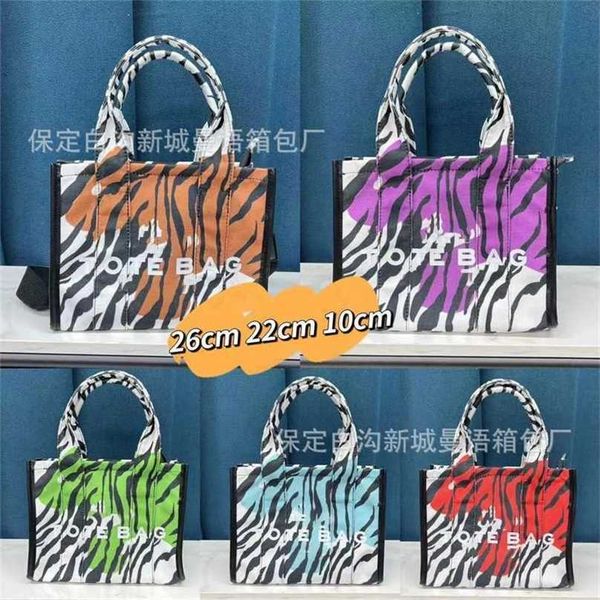 

designer bag 2023 new stripe high capacity tote bag tote bag fashion crossbody shoulder bag tide factory outlet