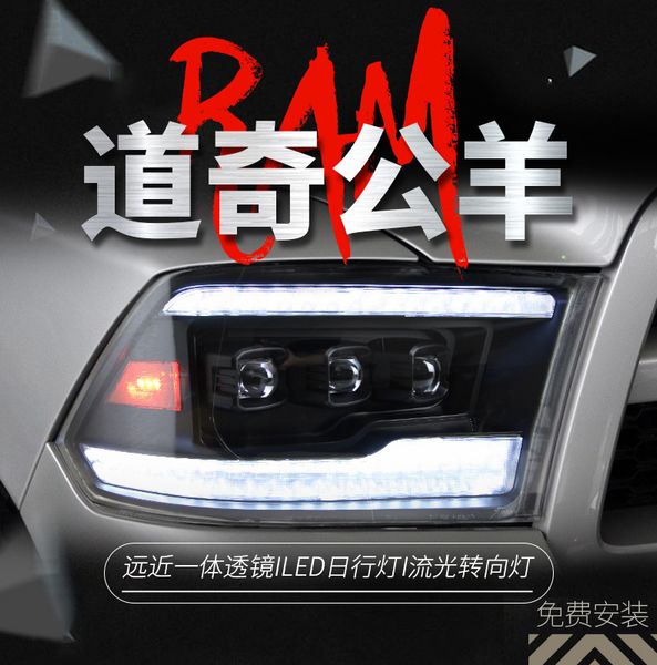 

car lights for dodge ram 2008-2018 old style headlamp drl head lamp dynamic signal headlights auto accessories