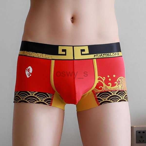 

underpants brand underpants wukong mens underwear boxers homme cuecas masculina calzoncillo men boxershorts size -3xlunderpants39hy, Black;white