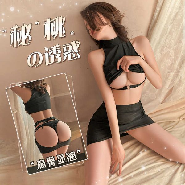 

set open chest buttocks temptation teacher secretary costume erotic lingerie game office flirt uniform erotic cosplay j230425, Red;black