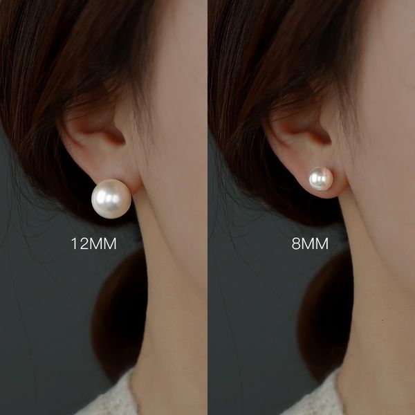 

stud 925 sterling silver pearl stud earrings big pearl stud earrings tremella nail nanyang shell pearl has the big white pearl 230425, Golden;silver