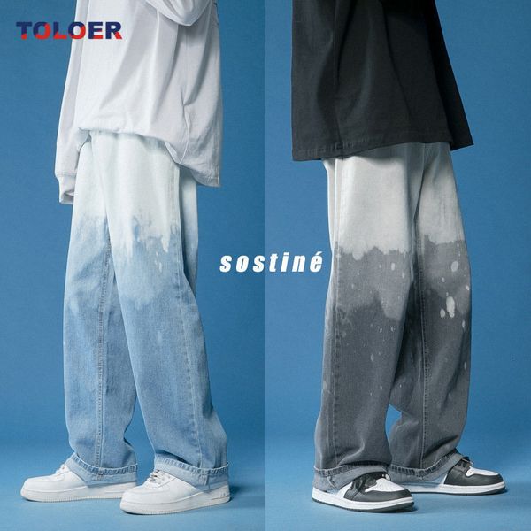 

men's pants summer tie-dye gradient men's jeans fashion casual men's wide-leg pants are very simple tube loose jeans korean v, Black