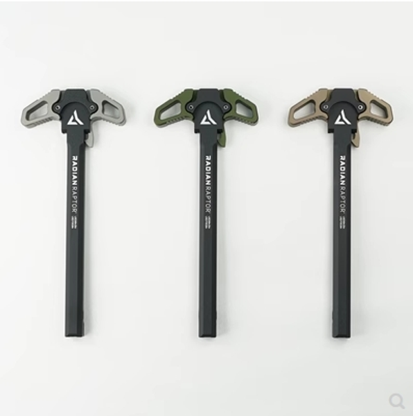 

BJTAC ZET Laser Model RADIAN RAPTOR Double sided Puller Handle