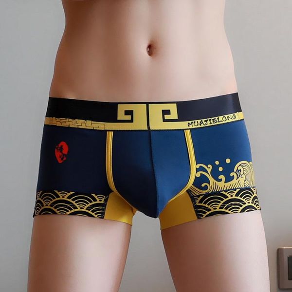 

2023 underpants brand wukong mens underwear boxers homme cuecas masculina calzoncillo men boxershorts size -3xlunderpants a1, Black;white